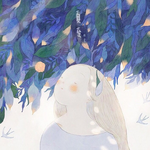 特毛AAAAAAAAAAA片
