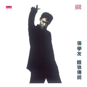 特毛AAAAAAAAAAA片
