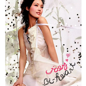 特毛AAAAAAAAAAA片
