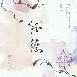 特毛AAAAAAAAAAA片
