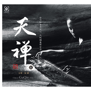 特毛AAAAAAAAAAA片
