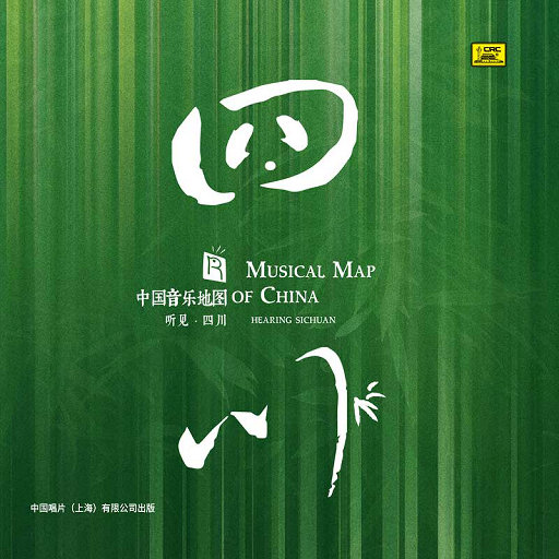 特毛AAAAAAAAAAA片
